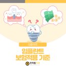 대저치과의원 이미지