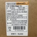 북청사자놀음 | 한국 스타벅스 시티컵 / 북청사자놀음머그컵