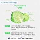 신토불이축산 이미지