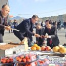사천시농협농산물산지유통센터(사천농협) 이미지