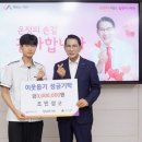 문소연