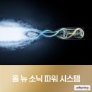 뉴프로케어