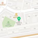 김전치과의원 이미지