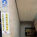 아이디스튜디오 | 외대/이문동 사진관 | 📷취업사진&증명사진&여권사진 잘 찍는 ‘스튜디오 아이디’ A타입 내돈내산 후기