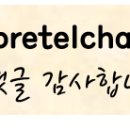 롤롤김밥 이미지