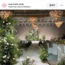 지나팍플라워스튜디오