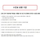 정리수납 전문가 2급 자격증반 이미지