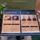 지현수산 네이버블로그
