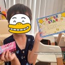 지오덴 | 캐나다 치과 | 아이 첫 치과 진료와 충치 치료 후기 - 비용정리 , 메지오덴 치아