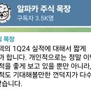 한양목장 이미지