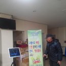 춘궁동 노인복지회관 이미지