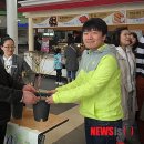 한국도로 이미지
