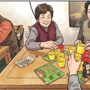 세종특별자치시 치매안심센터(조치원) 이미지