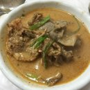 유동오리탕 이미지