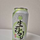 CU 정읍연지점 | 이제야 구했어요. [CU 생라임 보드카 하이볼]