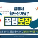 장안직업소개소 이미지