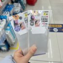 GS25 한남역점 이미지