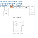 소로3-293 이미지