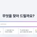 앨런소프트 이미지