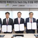 퀸텀교육 이미지