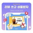 어썸우즈