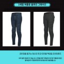 진바이크 - 미추홀구 인주대로 71 | 진바이크