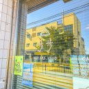 위미바다풍경하우스 이미지