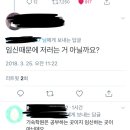 흡연이 허용 되냐는 말에 기숙학원의 대답 이미지