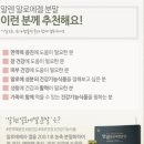 알로에마임(연일지사) | 마임 알렌 알로에겔 분말