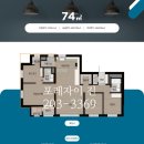 아이포레어린이집 이미지