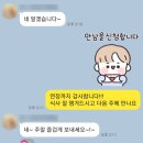 조선생 헬스·PT 이미지