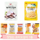 정화상사 이미지