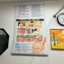 바른수기 | 울산 북구 자세교정 보현바른자세 전신 수기관리 솔직후기