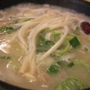 다원가마솥한방돼지국밥 Daum카페
