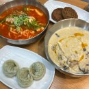 고니 PC | 길동역 맛집 &#39;석촌칼국수보리밥 길동점&#39; 점심으로 들깨칼국수와 알고니칼국수!