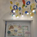 행복어린이놀이터 1 | 국립광주박물관 어린이박물관 후기 (무료 실내놀이터)