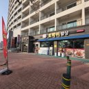 엑스포아구 | [여수밥집] 모든 반찬을 직접 만드는 집밥 같은 '토박이 밥상' 아구찜후기