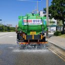 봉동축산 이미지