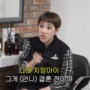 우쭈쭈