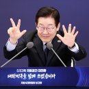 특요