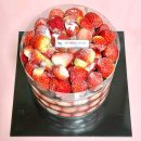 케익타운제과 | 대전 성심당 케익부띠끄 딸기시루 케이크 솔직 구입 리뷰🍓🍫🎂