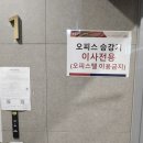 윤택세무회계