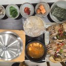 반궁 목동파라곤점 이미지