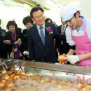 경남천광학교 이미지