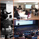 씨앤씨디자인연구소 | 2026년 트렌드 강의 기업교육 강사추천 늦지 않게 지금 바로 신청