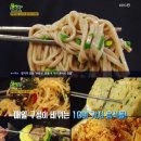 고향한식뷔페 이미지
