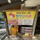 새서울여관 이미지