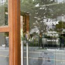 리시트2 | 대구 고성동 카페 리시트, 북구청 근처 분위기 좋고 편안한 카페에서 즐기는 라떼 맛집