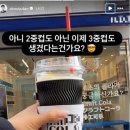 줄리안 - 658840 | 줄리안