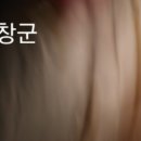 고창청정유기농낙농영농조합법인 이미지